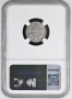 50 стотинки 1883 AU 55 NGC, снимка 2