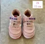 Детски маратонки Walker, снимка 2
