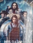 Пъзел His Dark Materials  в рамка, снимка 2