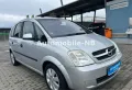 Opel Meriva 1,6i 8V - стария мотор (НЕ EcoTec), снимка 7