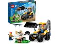 НОВИ! LEGO® City Great Vehicles 60385 Строителен багер, снимка 1