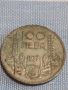 Сребърна монета 100 лева 1937г. Царство България Цар Борис трети за КОЛЕКЦИОНЕРИ 44795, снимка 6