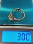 СССР-Златен дамски пръстен с еднокаратов якутски брилянт.Червено руско злато 853., снимка 7