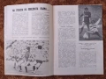 Футболна програма Левски -Барселона 1976, снимка 2