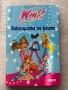 Книги WINX | WINX CLUB LOVE, Ваканцията на феите| Прес | Уинкс , снимка 17