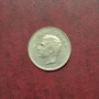 Иран 10 риала 1351 (1972) година, снимка 1