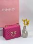 Дамска чанта Pinko Код D139 - 8 цвята, снимка 6