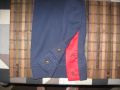 Спортен комплект и блуза KAPPA  мъжки,ХЛ-2ХЛ, снимка 6