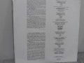 Стефан Попов, виолончело и камерен ансамбъл "Софийските солисти", дир. Емил Табаков ВСА 11123, снимка 2