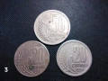Монети, снимка 5