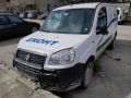 Fiat Doblo 1.3 mjet 2008 г на части, снимка 1