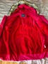 Червено яке, снимка 4