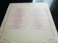 ПЕСНИ ЗА ДРУЖБАТА-НОВА ПЛОЧА 2605251641, снимка 13