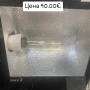 площи Прожектор Lumenac. Халогенна луминисцентна лампа Прожектор Lumenac, снимка 1