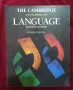 Енциклопедия на езиците / The Cambridge Encyclopedia of Language, снимка 1