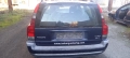 Заден капак Volvo V70 II, снимка 1