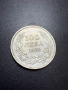 100 лева 1930г., снимка 1