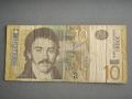 Банкнота - Сърбия - 10 динара | 2006г., снимка 1 - Нумизматика и бонистика - 45916820