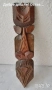 Кукери: 1 метър Кукер тотем фигура ДЪРВЕНО Абстрактно пано, пана, кукер пано, снимка 7