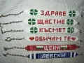 Ръчна изработка . Гривни с надпис , снимка 3