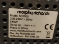 Хлебопекарна Morphy Richards, снимка 3