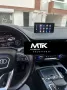 Audi VW MIB MAP updates Активиране CarPlay Android Auto VIM, снимка 2