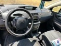 Citroen C4 1.6 hdi на части, снимка 5
