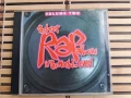 The Best Rap Album In The World... Ever! (Volume Two), снимка 1