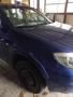 Продавам мицубиши олтлендър, снимка 4