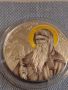 Сребърна монета Свети Иван Рилски Чудотворец перфектно състояние непипана за КОЛЕКЦИОНЕРИ 44482, снимка 8