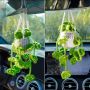 janeunique Плетено саксийно растение за огледало на кола, автомобилен аксесоар, висяща декорация, снимка 5