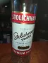 STOLICHNAYA-ШИШЕ ЗА КОЛЕКЦИЯ 1209241025, снимка 1