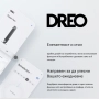 Вентилаторна печка DREO Atom 416*Гаранция 2 години, снимка 3