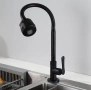 Кухненски смесител , черен,гъвкав чучур САМО ЗА СТУДЕНА ВОДА, снимка 3