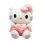 Голяма плюшена играчка Hello Kitty Sanrio, 50см Плюшена играчка Кити, снимка 9