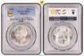 Сертифицирани монети 1923-1943 PCGS, снимка 3