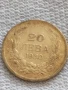 Сребърна монета 20 лева 1930г. Царство България Цар Борис трети за КОЛЕКЦИЯ 47157, снимка 1