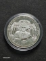 Продавам сребърна монета 10 лева 2001 година,Висше образование, снимка 1