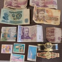 Монети и банкноти от соца, снимка 2 - Колекции - 45261421