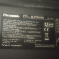 50" инчов телевизор Panasonic TX-50U10E - цял, за части, снимка 4 - Телевизори - 45017894
