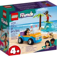  НОВИ! LEGO® Friends 41725 Забавления с плажно бъги, снимка 2 - Конструктори - 45079712
