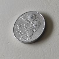 Монети Индонезия (UNC) [1994-1995], снимка 3 - Нумизматика и бонистика - 45699369