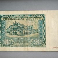 Банкнота - Полша - 50 злоти | 1941г., снимка 2 - Нумизматика и бонистика - 45249973