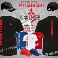 Mitsubishi тениска и шапка st-mit1, снимка 1 - Тениски - 36078441