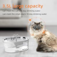 Нов автоматичен фонтан за котка голям 3,5L Дозатор за вода Много Тих, снимка 4 - За котки - 45463841