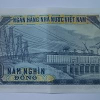 5000 донга Виетнам 5000 донг Виетнам 1991 Азиатска банкнота с Хо Ши Мин 2, снимка 3 - Нумизматика и бонистика - 45514210
