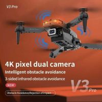 Дрон с две 4K камери V3Pro, 1800 mAh Li-Ion, 2 батерии, 100 м, 27 см, снимка 3 - Дронове и аксесоари - 45873685