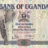 500 шилинга 1996, Уганда, снимка 1 - Нумизматика и бонистика - 45495768