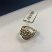 Златен пръстен 4,66гр, снимка 2 - Пръстени - 45126195