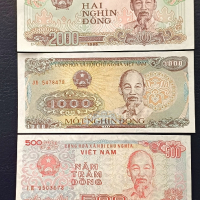 Лот банкноти от Виетнам. , снимка 1 - Нумизматика и бонистика - 44970378